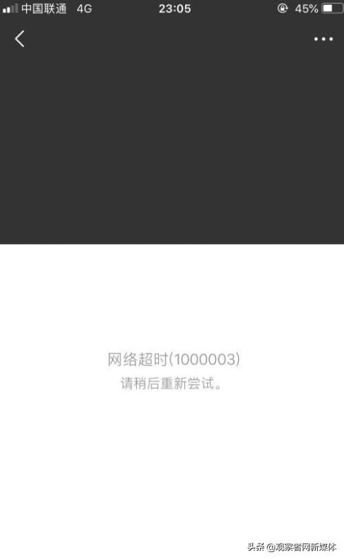 不是我不爱你是什么歌名（说好不哭）