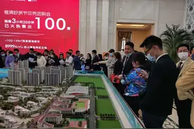 深度 | 再说维多利亚湾这个盘值不值得买图片