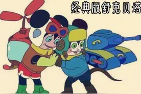 八部经典动画片，勾起你儿时的回忆，看过五部以上的年龄都不小了图片