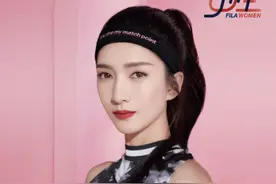 开启优雅运动新纪元 FILA官宣全新时尚运动代言人江疏影图片