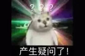 盘点第五人格优质蓝皮图片