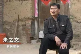 朱之文致电恩人谷传民，一句话暴露现处境，他能挺过这次危机吗？图片