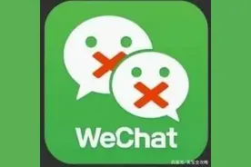 别害怕，微信被禁止下载，您还可以用这个方法继续更新图片