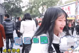 男生主动加上女生，为何却从不聊天？妹子们的回答真扎心呀图片