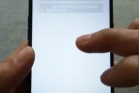 教大家如何建立群聊，操作很简单，步骤详细地教给大家视频封面