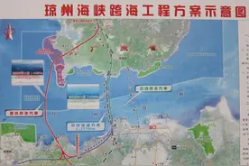 广东海南最近仅19公里，为何10多年还修不成跨海大桥？究竟难在哪图片