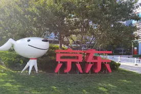 看看京东总部真实的工作环境，你给打多少分？图片