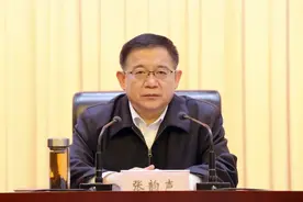 全省常态化机制化开展扫黑除恶斗争第二次推进会召开图片