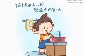 东江或遇特枯水年，广东启动应急响应！这些地区饮水将受影响！图片