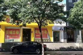 网友：“信阳万家灯火商铺‘倒闭潮’开始了”？图片