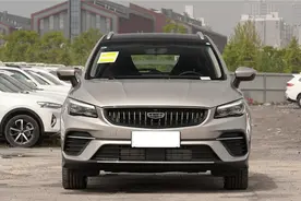 吉利帝豪S售8.49万元起，外观好看，配1.4T发动机，7月卖出6532辆图片