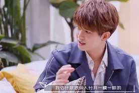 31岁还租房，求学演戏4遇挫折，妈妈一句话改变任嘉伦！图片