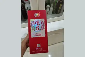 怀庄酒大家喝过吗？图片