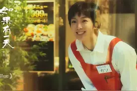 专访《如果有一天我将会离开你》导演李亘：到了30岁，我才想表达图片
