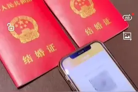 “鸿门宴”？安徽一夫妻领证请朋友们吃饭，开胃菜就是一“硬菜”图片