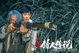 《兴安岭猎人传说》天下无鬼神，有的只是人，真正的鬼怪藏于人心图片