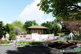 邯郸园博园 | 沧州园：《诗经》画卷在水一方图片