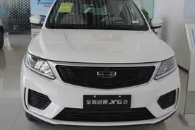 到店实拍全新吉利远景X6，售价8.49万元图片