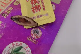 疯狂的槟榔：正在“收割”你的口腔图片