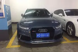 把拉法卖给贾乃亮，自己开奥迪车，手上的表能买台新法拉利图片