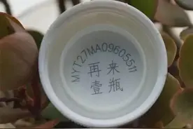 为什么“再来一瓶”越来越少见？背后有什么隐情？图片