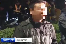 电动车用假车牌！所有电动车都逃不过“警务通”的法眼！