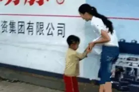 6岁“走失”男童街头认出妈妈，上前相认却被拒绝：我儿子在家呢图片