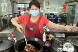 嫁到台湾20年的湘妹子：长辈怕两岸开战，要我回家图片