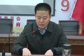 萧县副县长刘聪拟任县（区）委常委（图/简历）图片