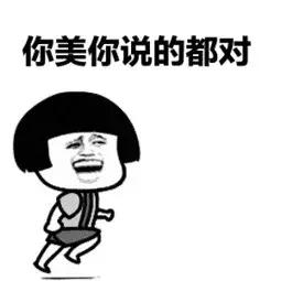 面膜的功效与作用 积雪草面膜的功效与作用 面膜的功效与作用 积雪草面膜的功效与作用