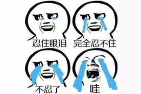 成都租房新规！房东、租客都受影响图片