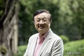 年薪200万！任正非的天才少年计划是烧钱？网友：这才是大手笔图片