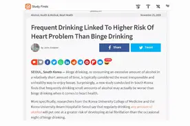 不喝“大酒”就没事了？调查978万人发现：“常喝小酒”危害更大图片
