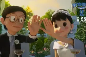 女神静香为什么会嫁给废柴大雄？图片