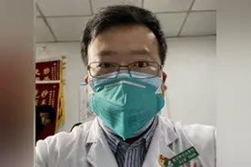 离开215天后，李文亮最后条微博爆了：我们代表自己来表彰你图片