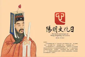 论“三不朽”图片