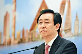 从许家印卸任恒大地产董事长一事谈何为公司的实际控制人图片