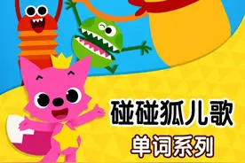 适合宝宝们的三十部动画，赶快收藏起来吧图片