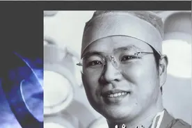 东方之心、万心善行——东方之子万峰与上海东方医院之恋图片