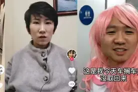 讲段子？做品牌？带货超百万？海外华人博主是怎么变现的图片