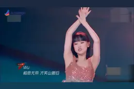 黄龄：自然作女，被唱歌耽误的排球运动员，妖冶歌姬背后的人生图片