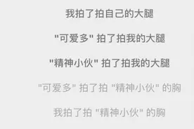 很多人看到微信语音就很烦躁，有一个功能大家都想要，但为什么微信偏偏不做？图片