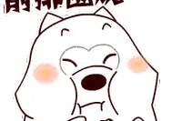 海上怎么玩？来东山岛，游艇、串岛、笼捕螃蟹、割生蚝统统安排图片