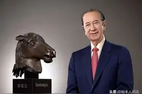 何鸿燊收藏品曝光，康熙宝座，猛犸象象牙化石，每一样都价值连城图片