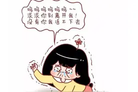 男人眼中，女生最丑陋的9种行为，最后一条才是真相图片