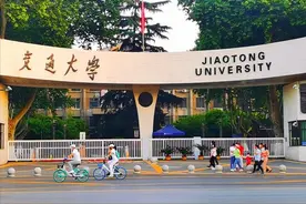 安徽“幸运”考生，516分捡漏上西安交通大学，读医学实验班图片