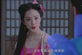 还记得《仙剑奇侠传三》万玉枝吗？她儿子都这么大了图片