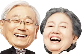 互换性别和身份，两次颠倒鸳鸯后，河合隼雄发现了男女关系的本质图片