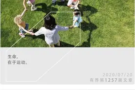 5岁男孩花样俯卧撑，一秒两个，一次可以做2000个图片