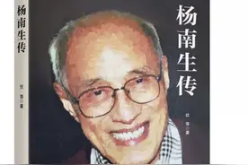 传承｜耄耋之年坚守教育一线，代代青年接续航天梦想图片